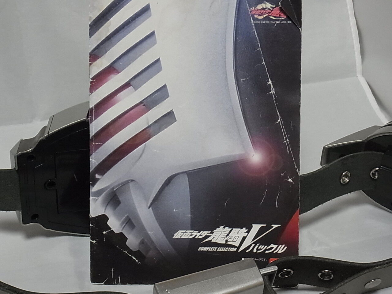 Kamen Rider Dragon Knight Ryuki V Buckle Complete Selection Henshin Belt 