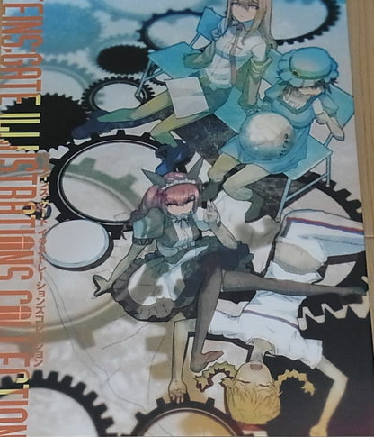 STEINS GATE ILLUSTRATIONS COLLECTION Art & Comic , Novel Huke etc 