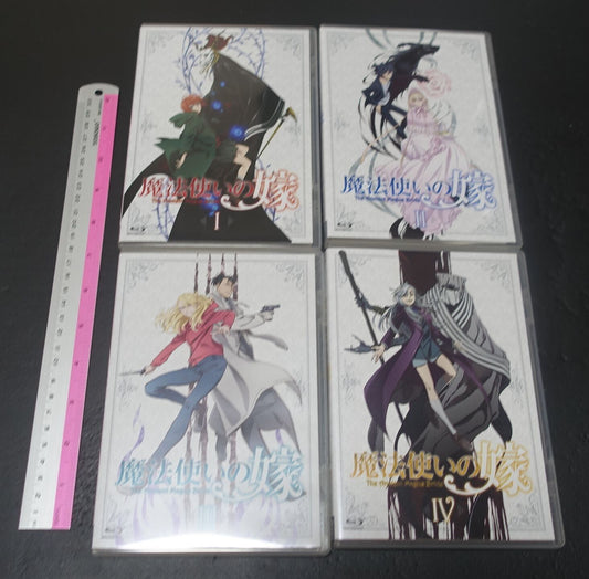 The Ancient Magus Bride Mahou Tsukai no Yome Blu-ray Disc Vol.1-4 