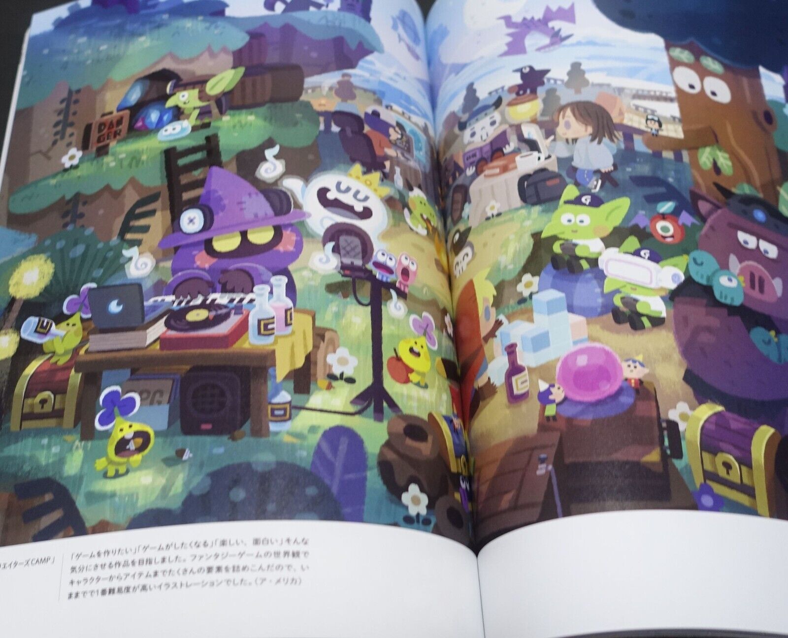 Magazine illustration Mar.2022 Feature Issue Mai Yoneyama 