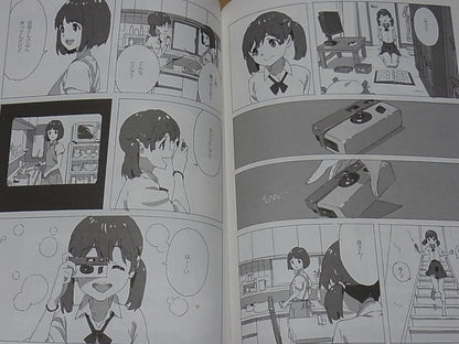 Sunao Chikaoka Disposable camera & Girl Illustration Art & Comic Doujinshi 