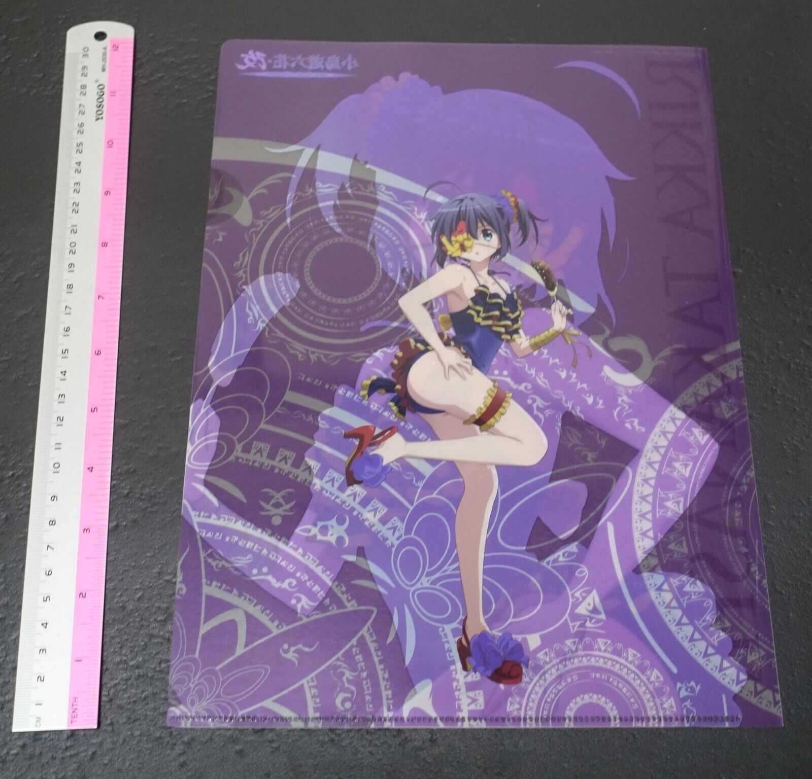 Animation Love, Chunibyo & Other Delusions! PVC Art Sheet Clear File 