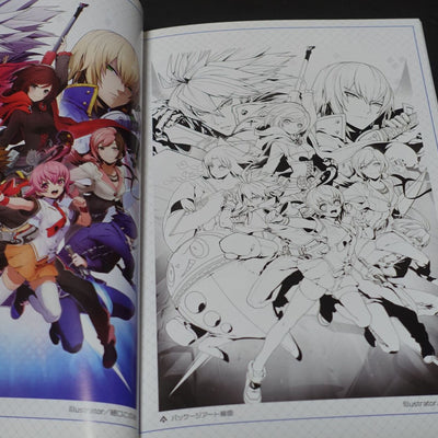 BLAZBLUE CROSS TAG BATTLE SPECIAL EDITION ART BOOK 