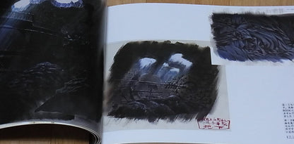Yuuji Kaneko Bijyutsu Shigoto Syuu Kill la Kill Background Art Board Collection 