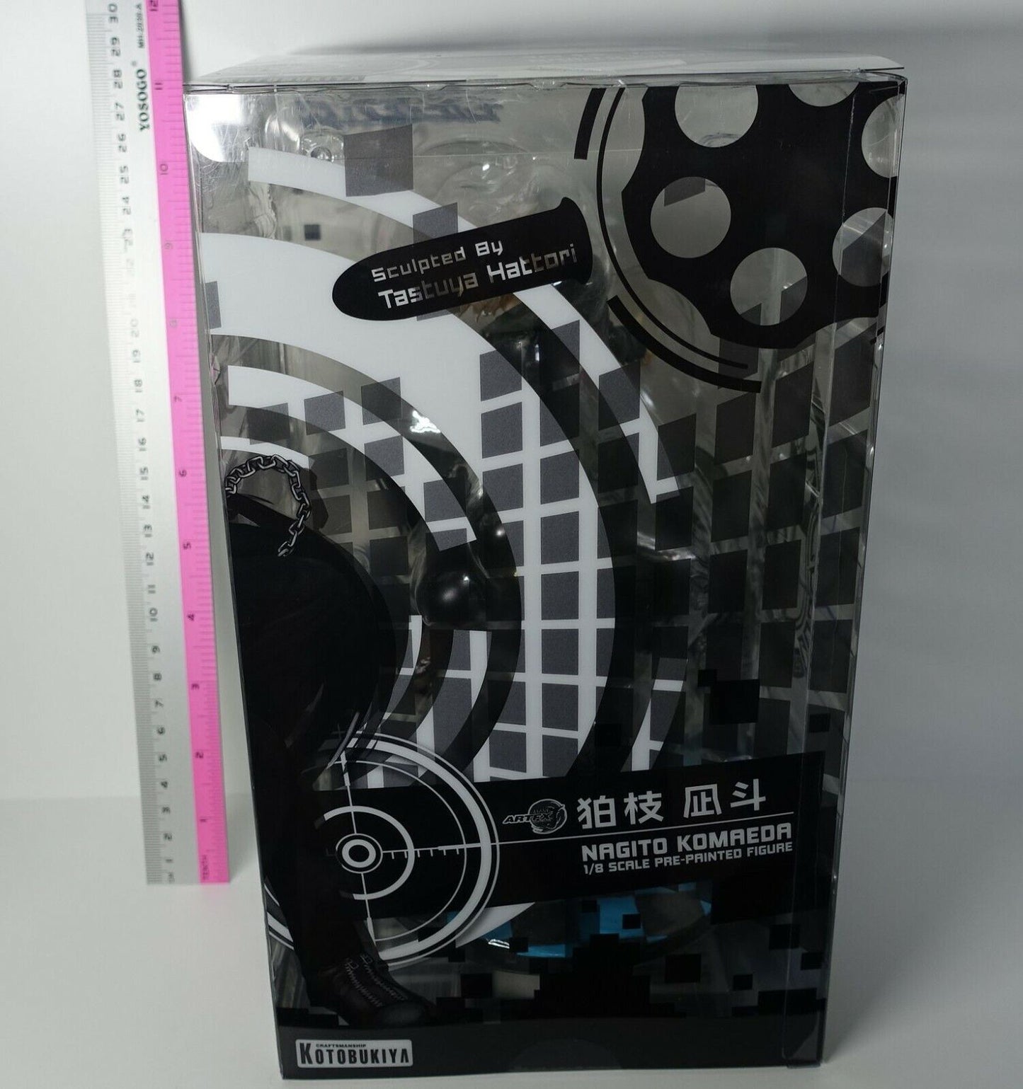 Kotobukiya Danganronpa 2: Goodbye Despair: Nagito Komaeda ArtFX J Statue 