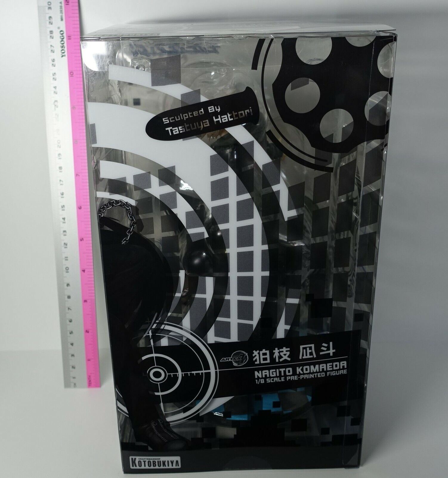Kotobukiya Danganronpa 2: Goodbye Despair: Nagito Komaeda ArtFX J Statue 