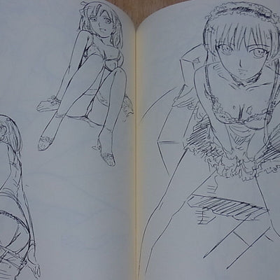 Keisuke Watabe Seikai no Senki Art Director's Illustration vol.7 Doujinshi ORANG 