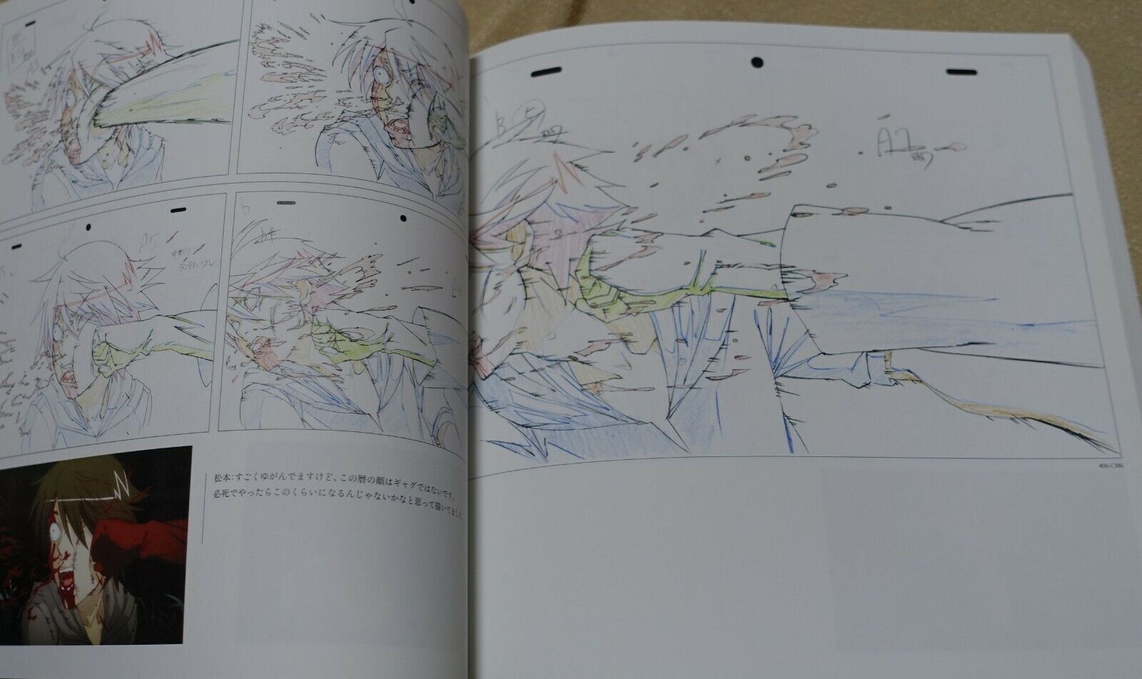 Bakemonogatari Key Animation Note Jou 