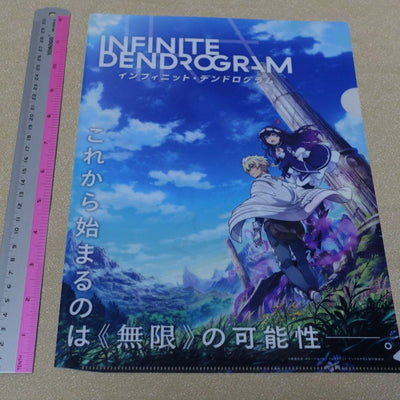 INFINITE DENDROGRAM PVC ART SHEET CLEAR FILE 