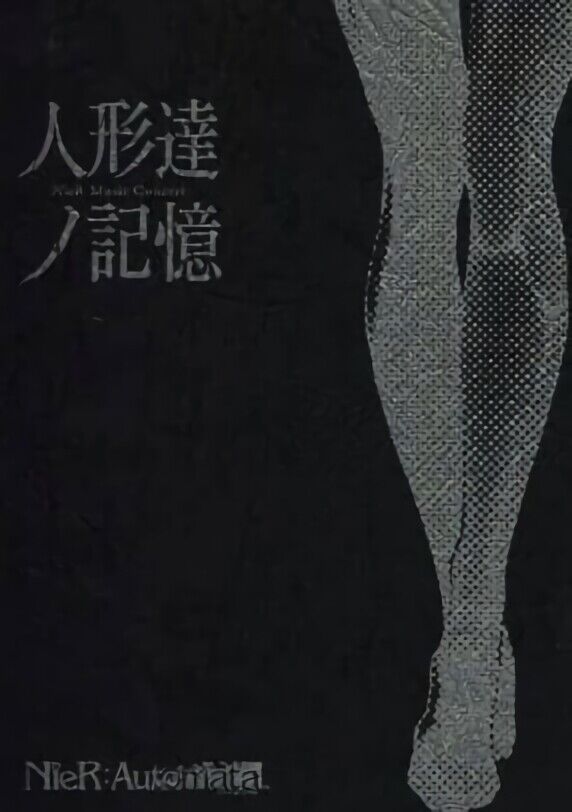 NieR Automata Consert Drama Script Book Ningyoutachi no Kioku 208 page 