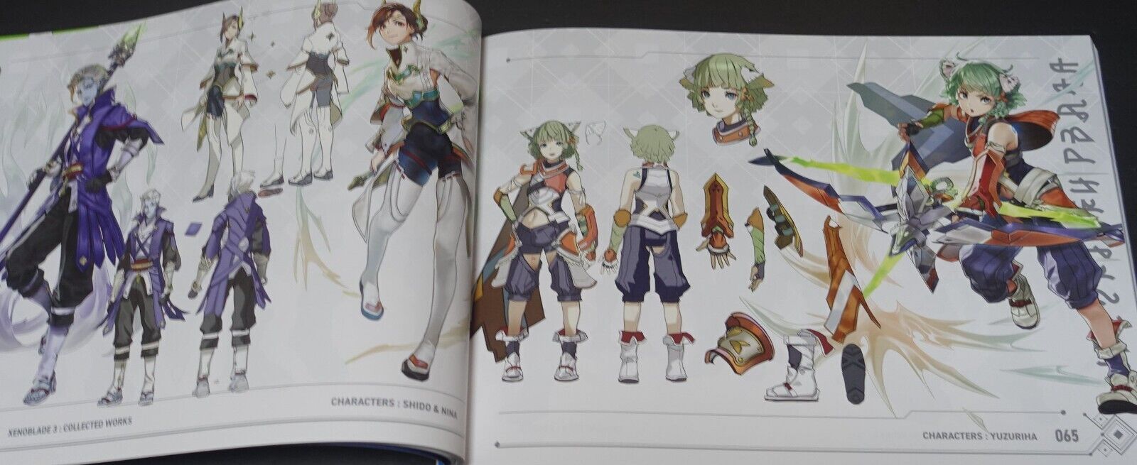 Xenoblade 3 Collected Works Setting Art Book Xenoblade3 