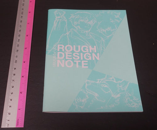 Yoh Yoshinari BNA Animation ROUGH DESIGN ART WORK NOTE BOOK vol.2 
