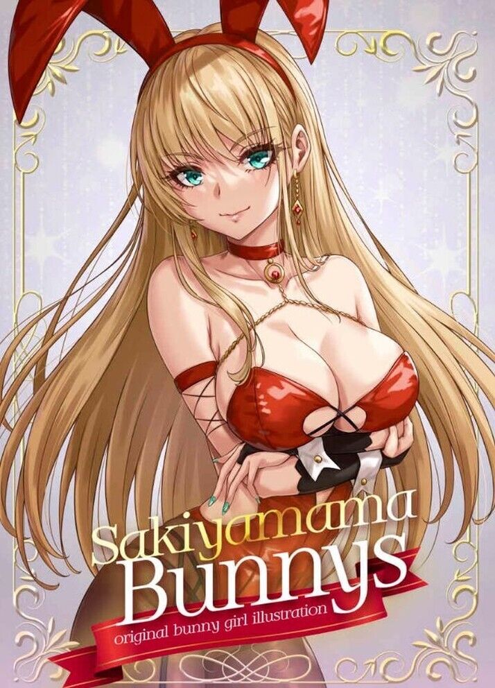 Sakiyamama Bunny Girls Color Art Book SAKIYAMAMA Bunny 1 