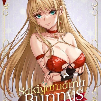 Sakiyamama Bunny Girls Color Art Book SAKIYAMAMA Bunny 1 
