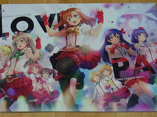 Koukidou Purintai LOVELIVE! Color Fan Art Book LOVE PA! LOVE LIVE 