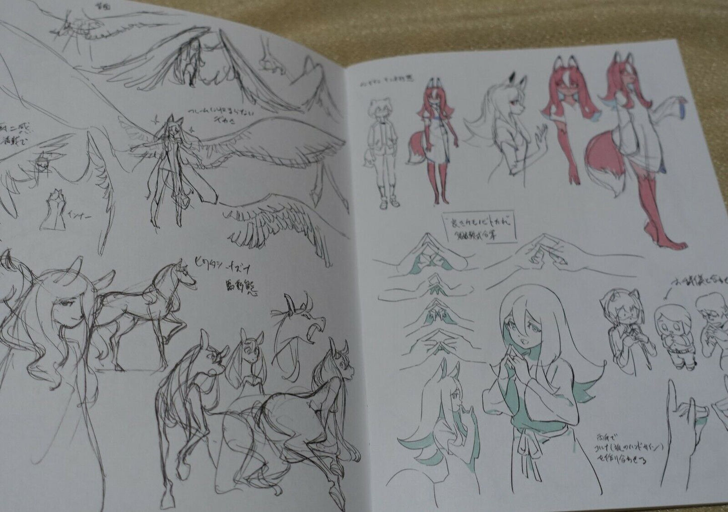 BNA Art Work Book 3 Set vol.3 Design Key Frame Story Board Yoh Yoshinari 