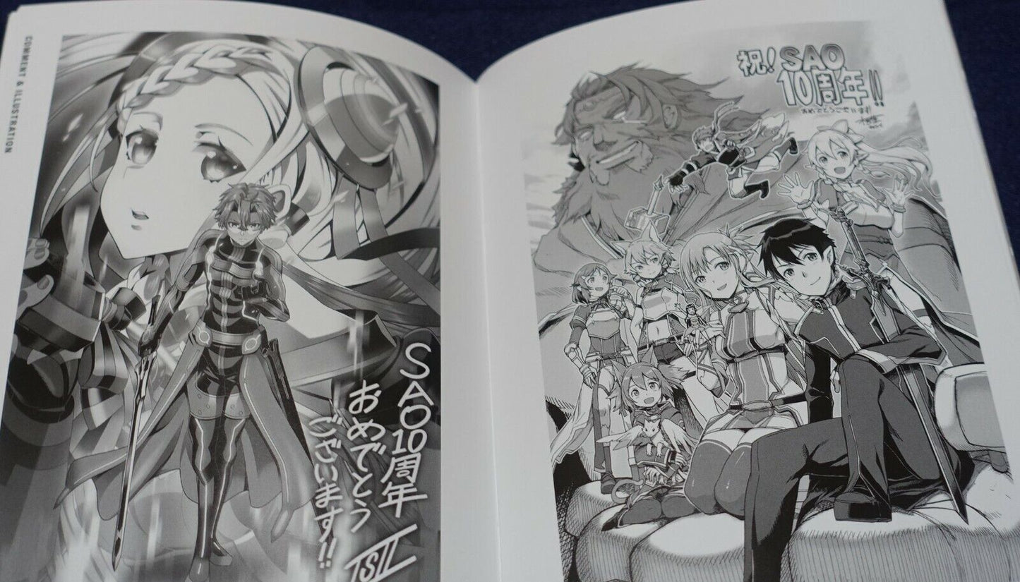 SWORD ART ONLINE SAO 10th Aniv Official Fan Art Book EX-CHRONICLE in KYOTO 