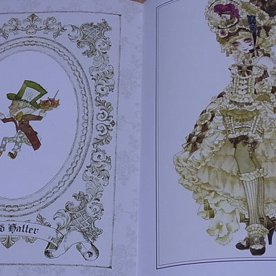 Sakizo Color Art Book ALICE'S WORLD Sakizou 