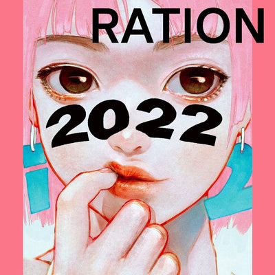 KOJI HIRAIZUMI Illustration Art Work Book ILLUSTRATION 2022 