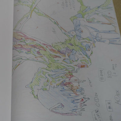 WIT STUDIO Kabaneri of the Iron Fortress Key Frame Art Book & Book Case 