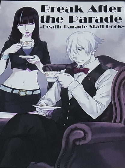 Death Parade Staff Doujinshi Break After the Parade C88 RARE 