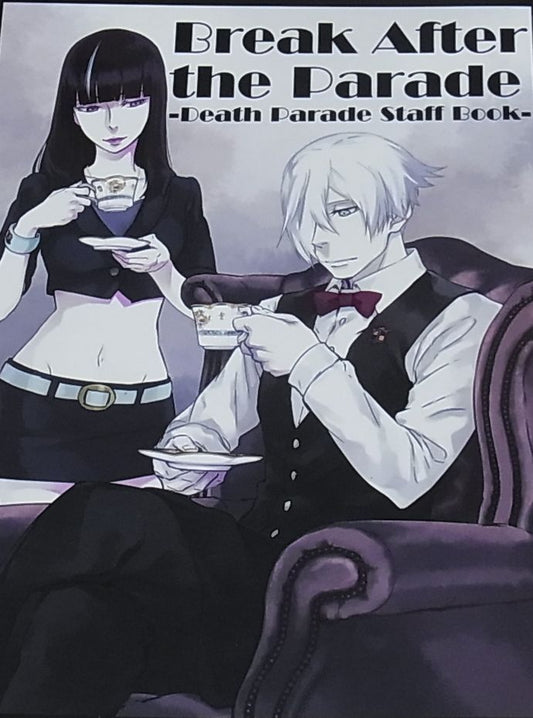 Death Parade Staff Doujinshi Break After the Parade C88 RARE 