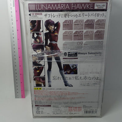 BANDAI Gundam Seed Destiny Lunamaria Hawke 10 Voice Figure Maaya Sakamoto 