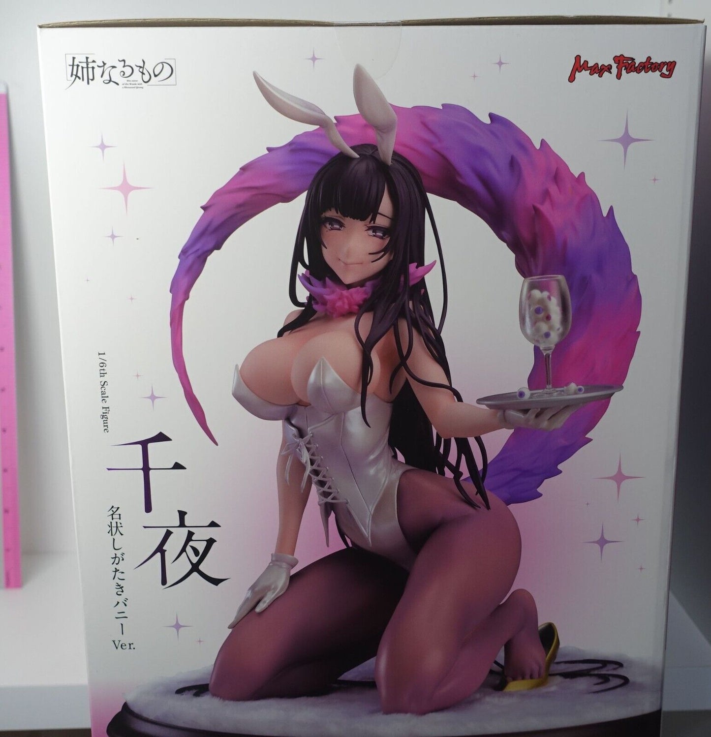 Max Factory The Elder Sister Like One Chiyo Unnamable Bunny Ver 1/6 Scale Figure 