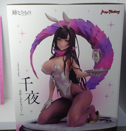 Max Factory The Elder Sister Like One Chiyo Unnamable Bunny Ver 1/6 Scale Figure 