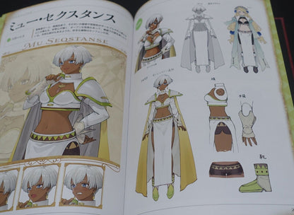 Atelier Marie Remake The Alchemist of Salburg Art Book 