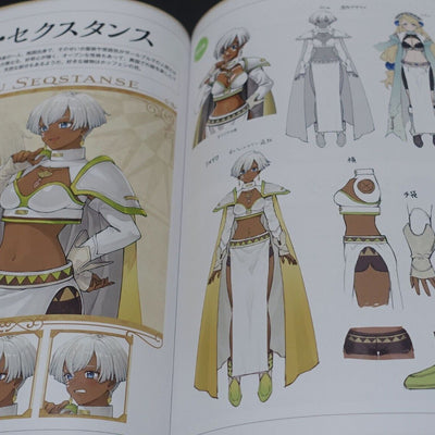 Atelier Marie Remake The Alchemist of Salburg Art Book 