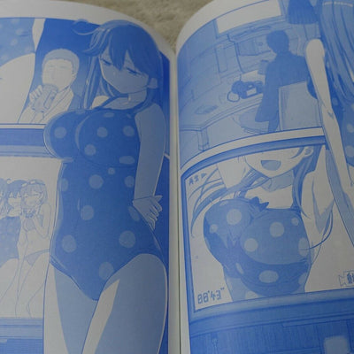 Kiseki Himura Nyuugyou Art & Comic Getsuyoubi no Tawawa on Monday & Ushio 15book 