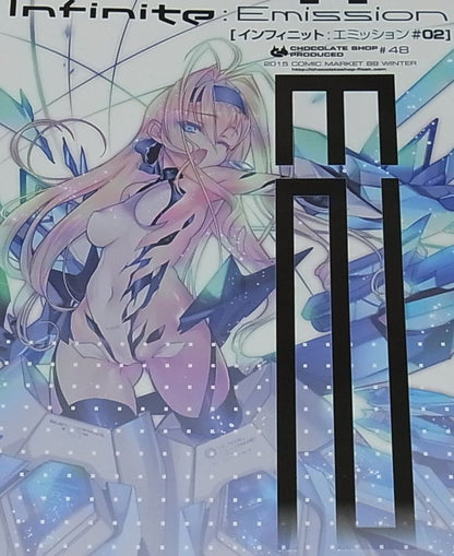 Chocolate Shop Infinite Stratos visual rough art book Infninite Emission02 Choco 