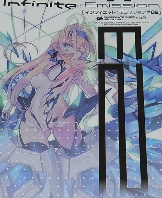 Chocolate Shop Infinite Stratos visual rough art book Infninite Emission02 Choco 