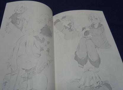 Hoshi to Matango Princess Connect! Kokkoro Fan Made Book Kokkoro wo Mederu Hon 