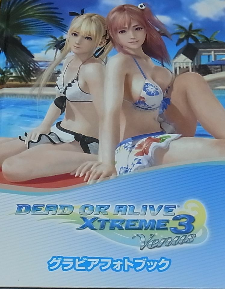 Dead Or Alive Xtreme 3 Photogravure Visual Art Book Venus xtreme3 