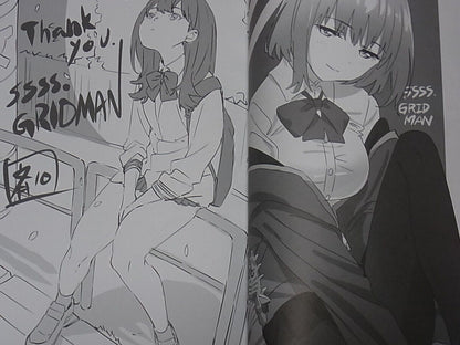 SSSS.GRIDMAN Official Staff Fan Art Book C95 