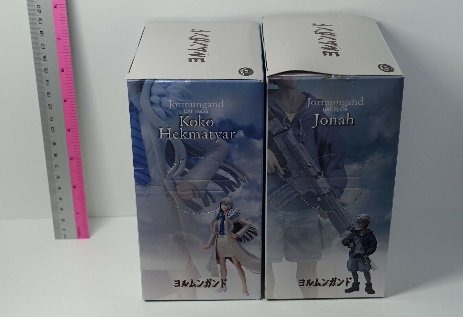 Banpresto Jormungand DXF Coco Hekumatiaru & Jonah Figure 