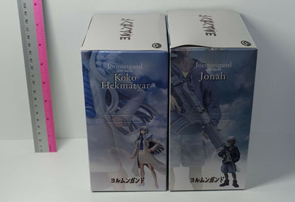 Banpresto Jormungand DXF Coco Hekumatiaru & Jonah Figure 