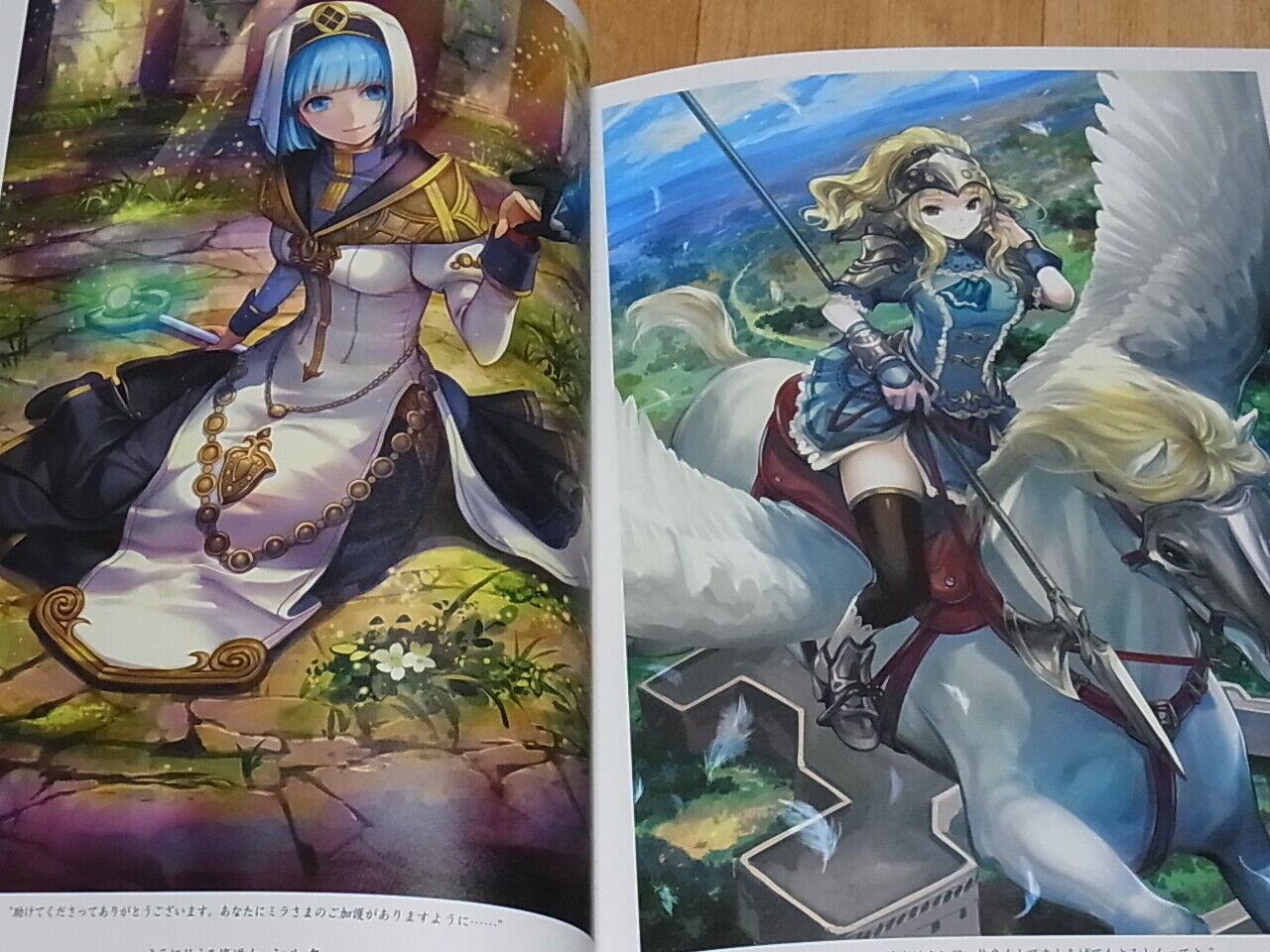 Fire Emblem 0 Cipher ART WORKS 9 Cipher C93 