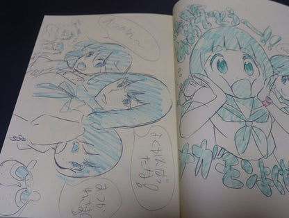 SUSHIO Kill la Kill Characters Art Book SUSHIOTAN 1-3 Set 