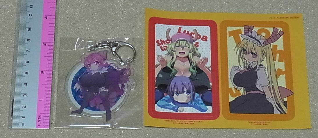 Miss Kobayashi's Dragon Maid IRURU Acrylic Key Chain & Seal Sticker set 
