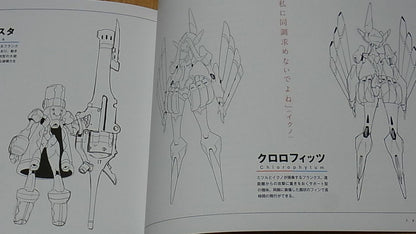 DARLING in the FRANXX STARTER BOOK Visual & Character Design 