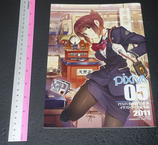 Vernier600 2011 Art Work Book Tracks Trains Girls PIXIVA 05 