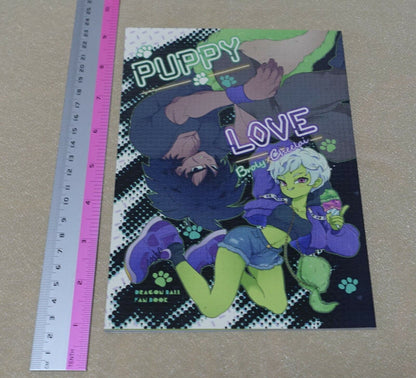 Rose Hip Ezume Dragon Ball Broly & Cheelai Fan Made Comic PUPPY LOVE 