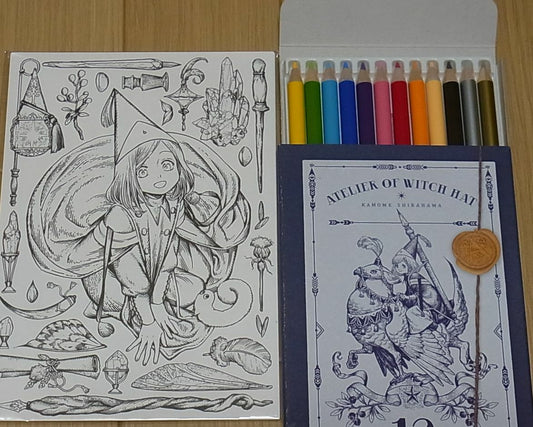 Kamome Shirahama ATELIER OF WITCH HAT 12 Color Pencils & 8 Coloring Card 