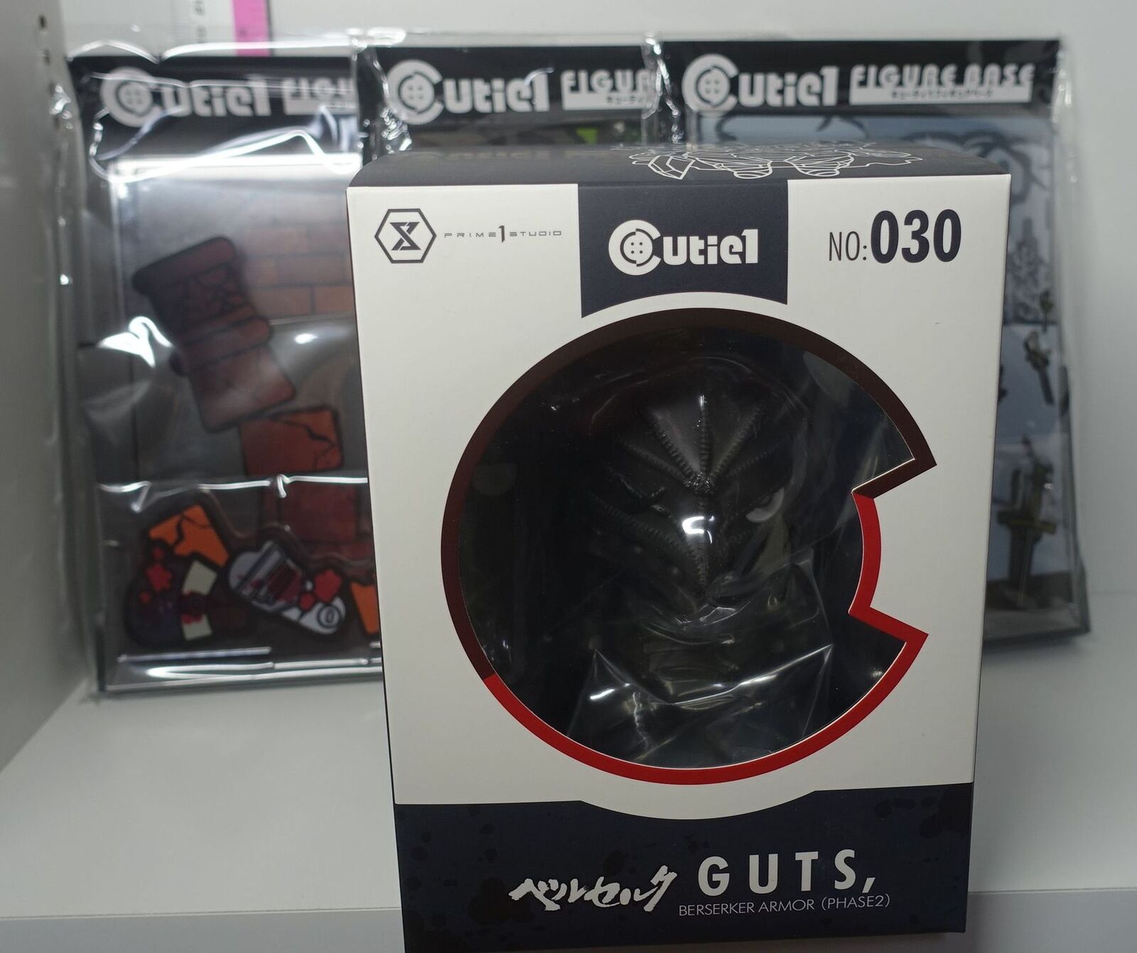 PRIME1 Studio Cutie1 BERSERKER ARMOR PHASE2 Figure & Cutie Figure Base Set 