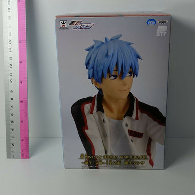 Banpresto Kuroko's Basketball Tetsuya Kuroko Break Time Figure Statue 