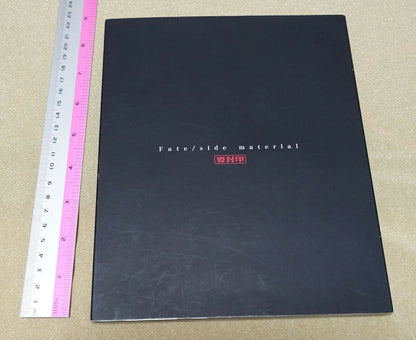 Fate Stay Night Setting Art Book Fate Side Material 
