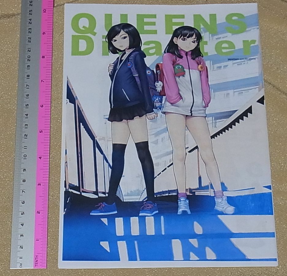 Ugetsu Hakua Illustration Art Book QUEENS Disaster VERY RARE 